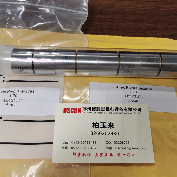 美國C-FLEX十字彈簧磨床軸承 H-20 J-30 G-20 J-20型號，測量臂支架軸承，光學(xué)軸承，半導體行業(yè)軸承